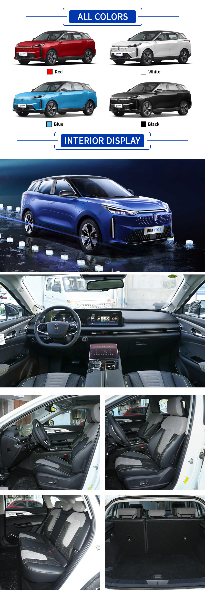 Bestune E01 ALL COLORS and INTERIOR DISPLAY