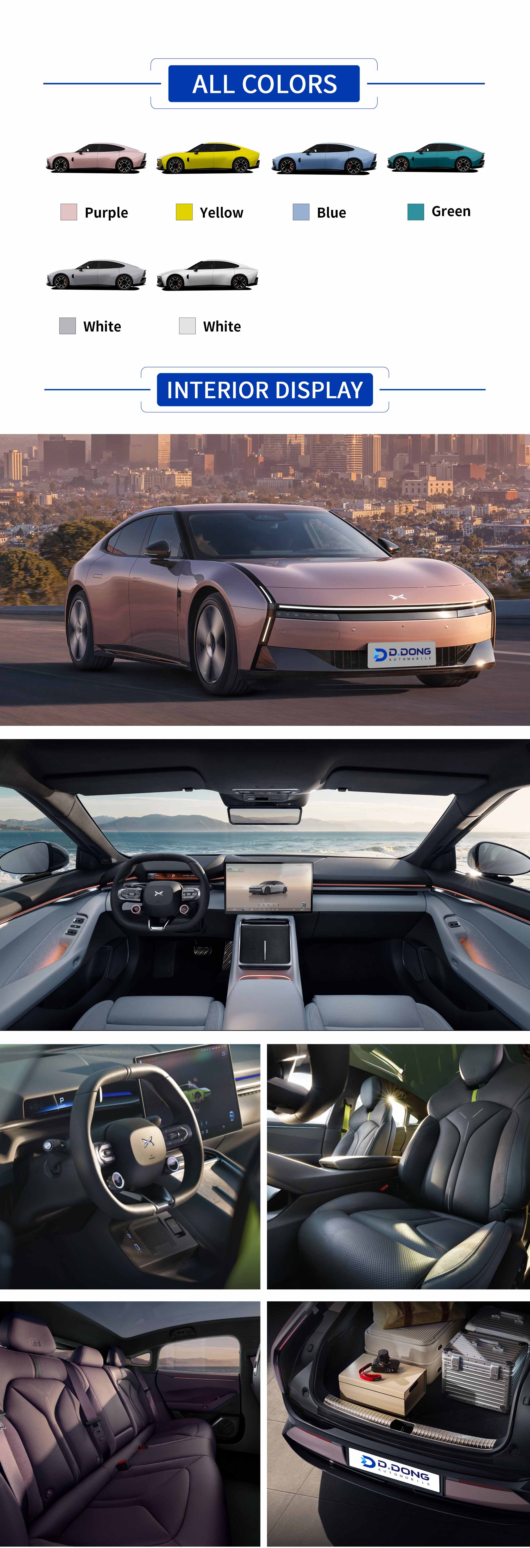 XPeng P7 Colors and Interior