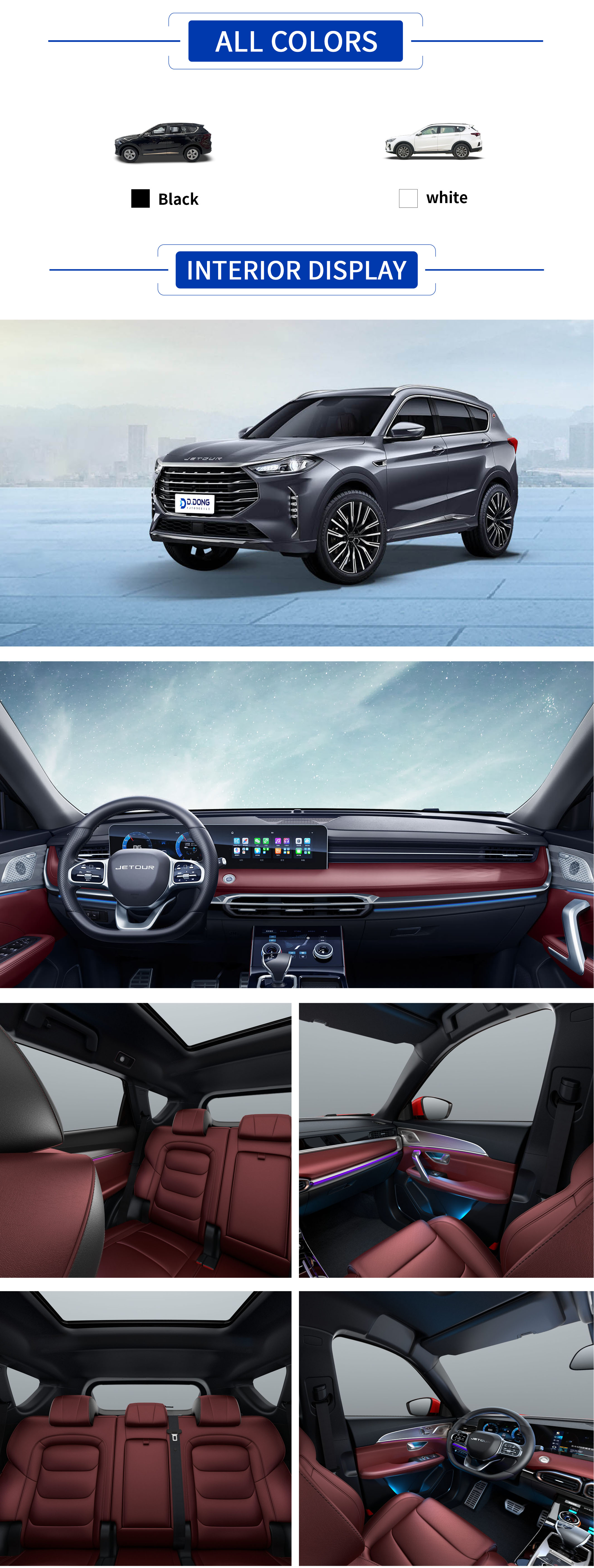 Jetour X70 Plus