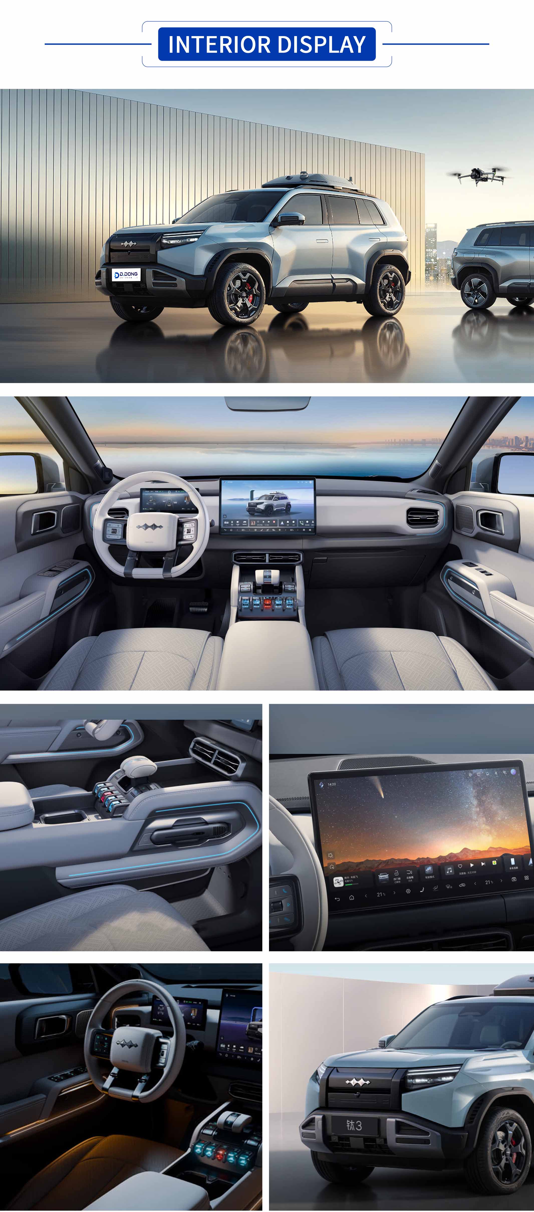 BYD FangChengBao Titanium 3