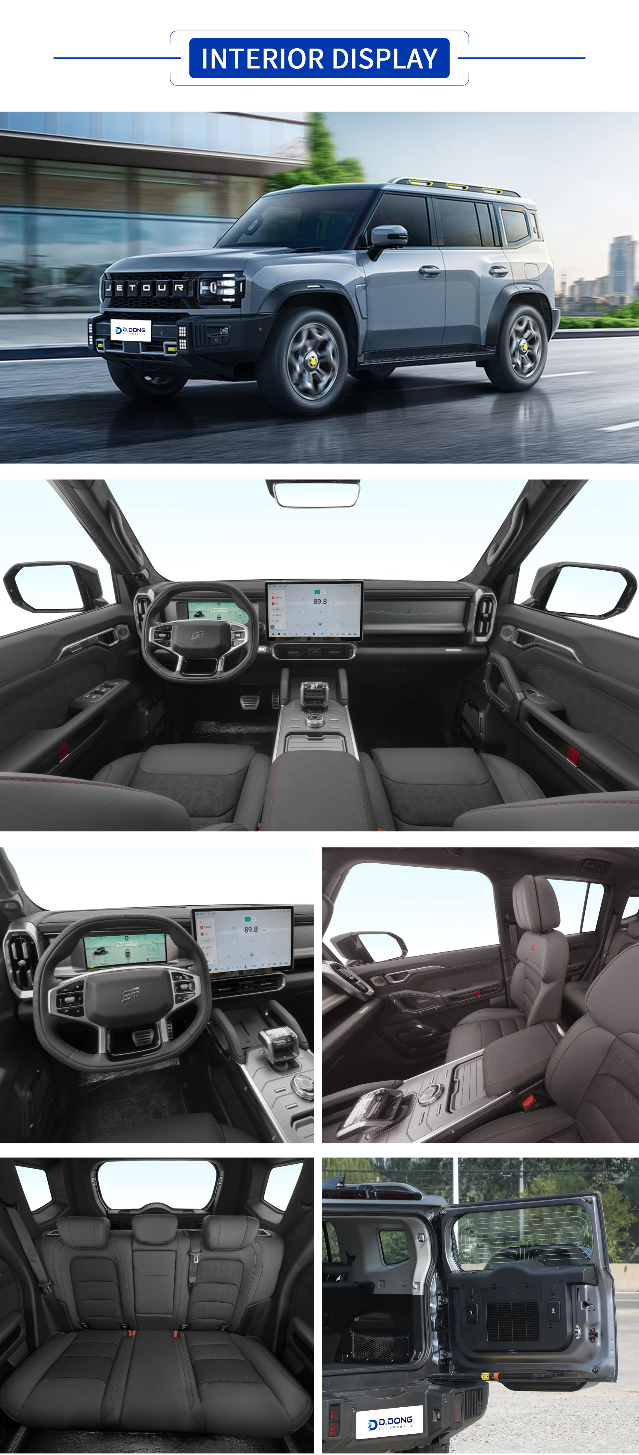 Jetour ShanHai T2