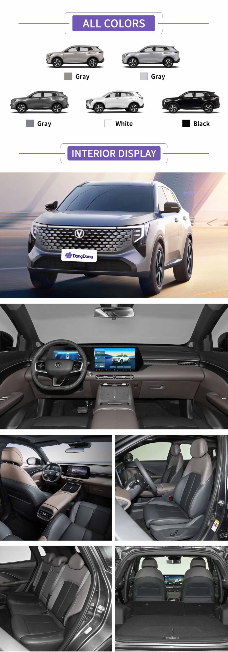 Changan CS55 Plus PHEV