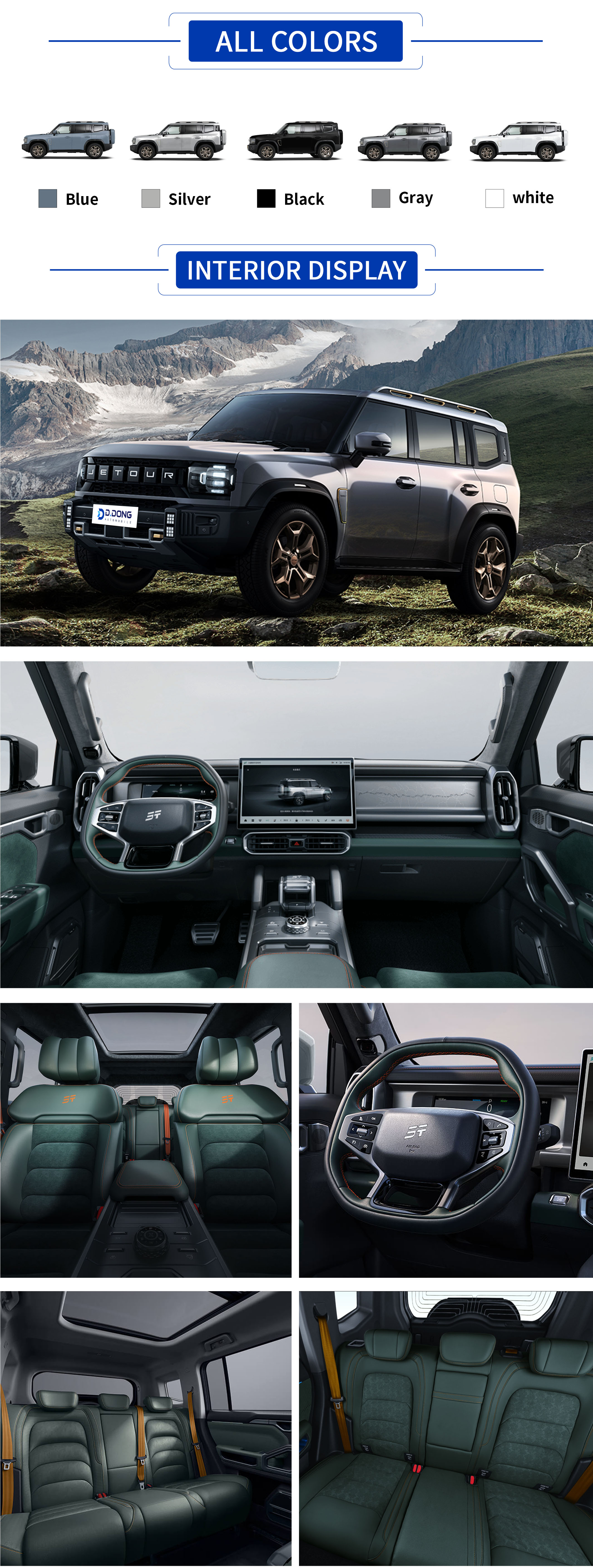 Jetour Traveller