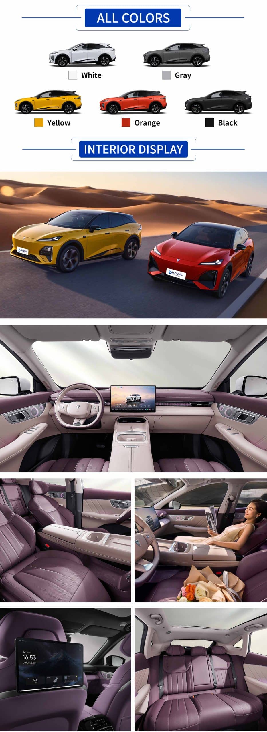 2026 Deepal S07 electric/extended-range mid-size SUV exterior and interior with color options