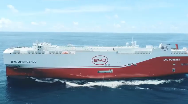BYD Zhengzhou Ship