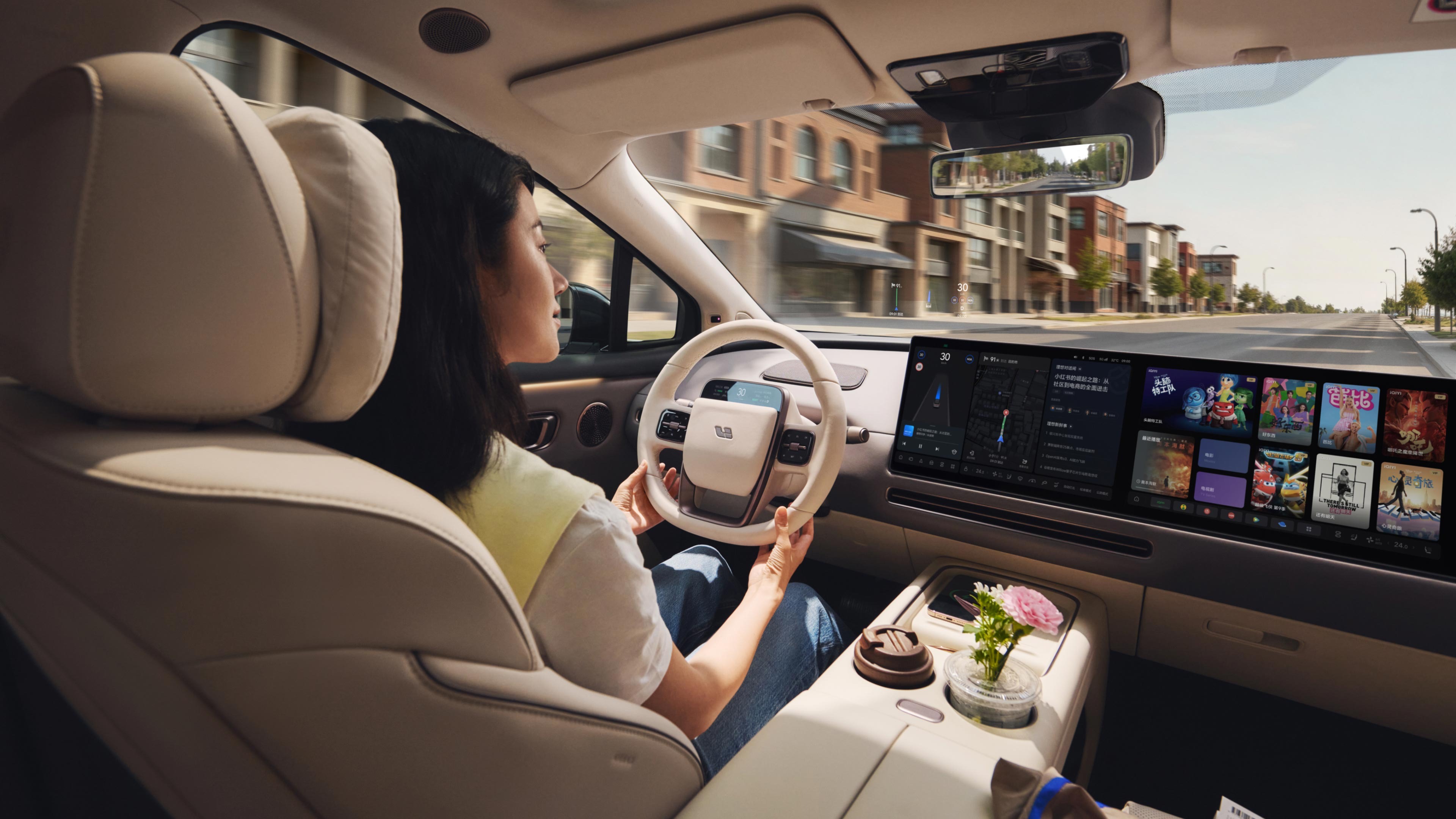Li Auto i8