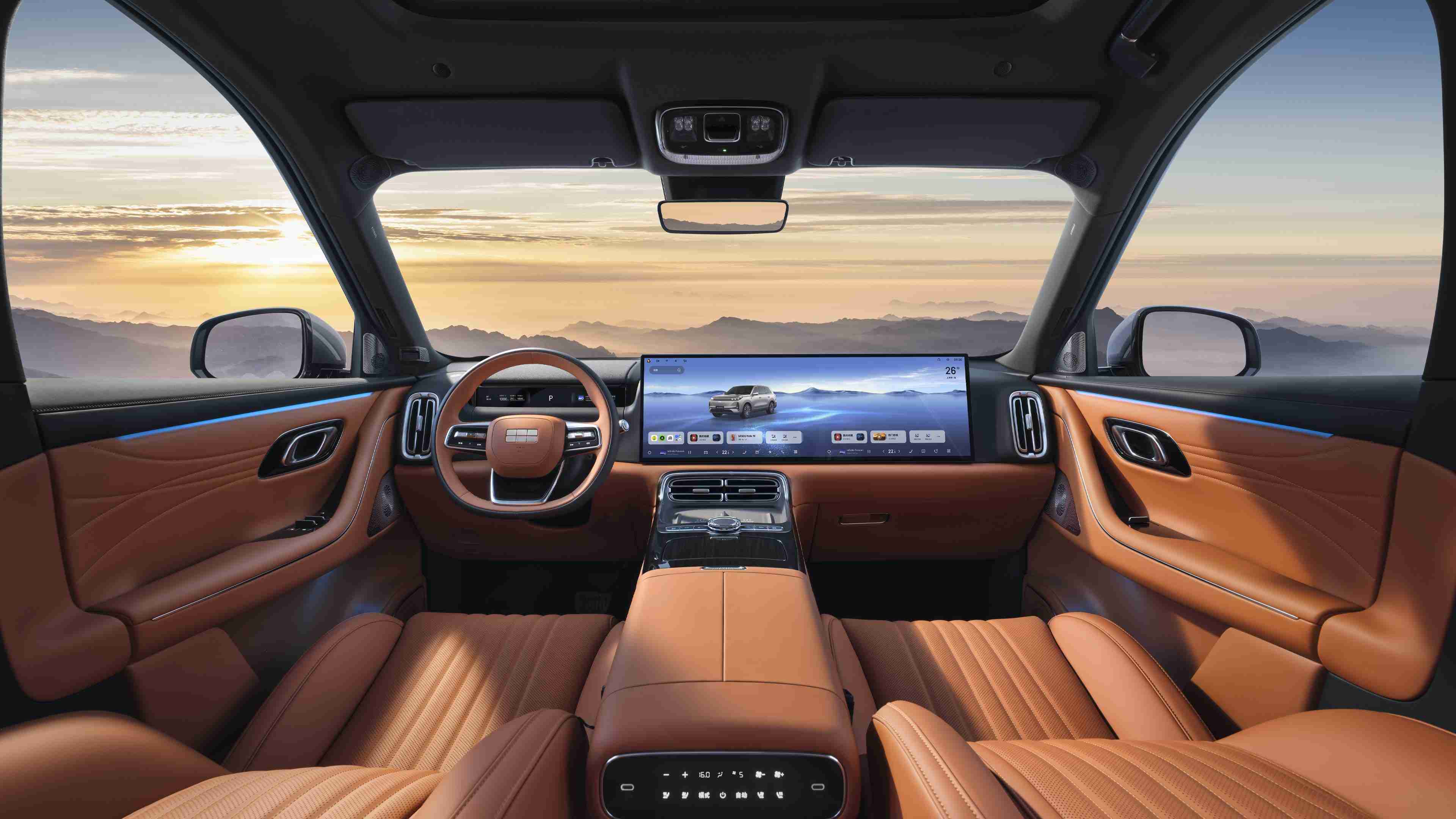 New car- 2025 Geely Galaxy M9 AI flagship SUV