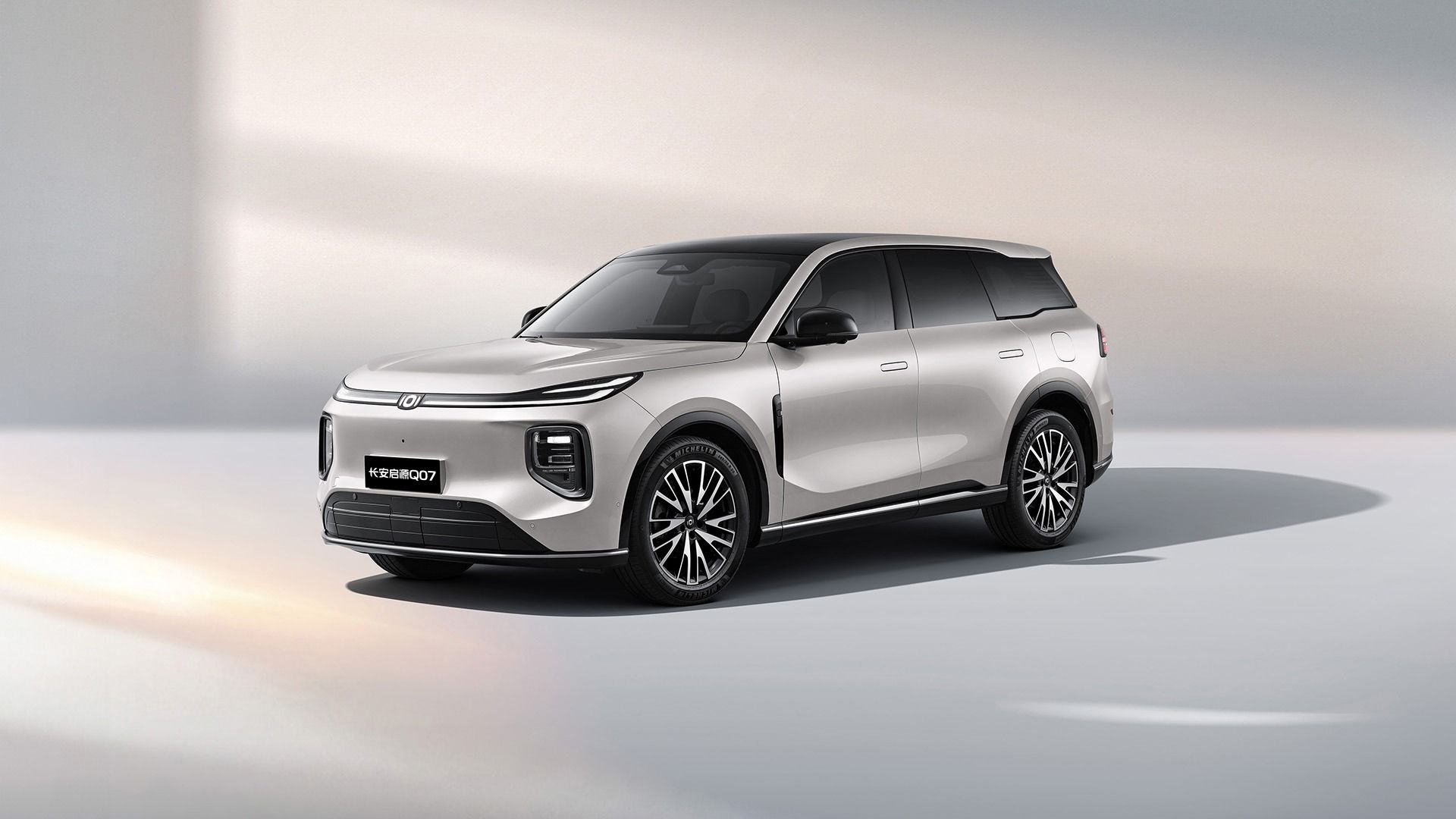 Changan Q07 vs Song L