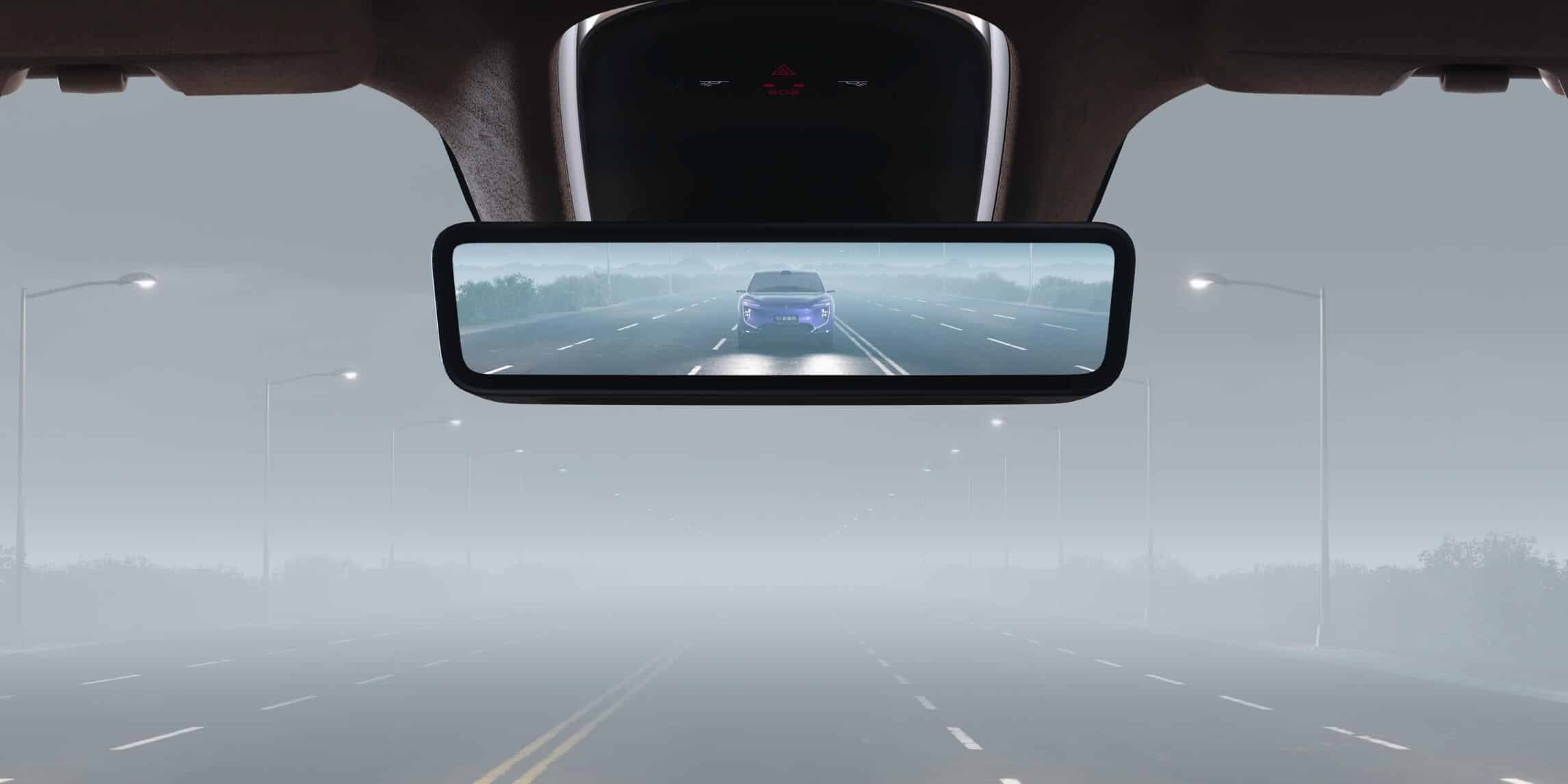 2026 Avatr 07 Intelligence 2026 Avatr 07 Intelligence