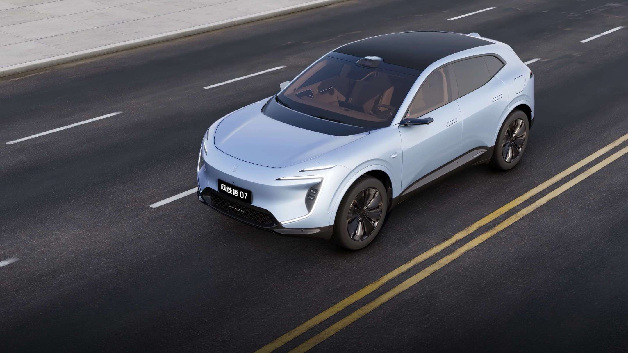 2026 Avatr 07: Power and Range 2026 Avatr 07: Power and Range