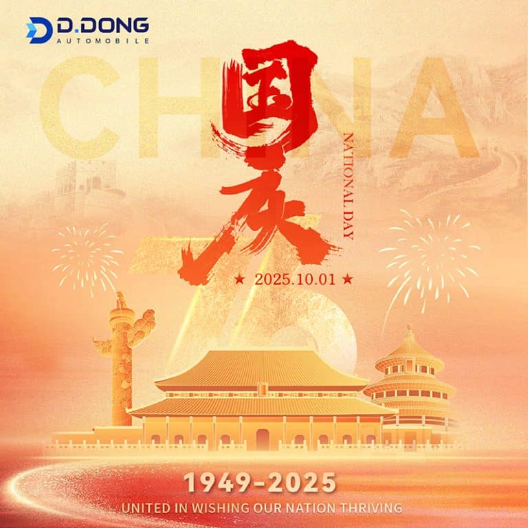 Chinese Car Exporter DDong Holiday Notice