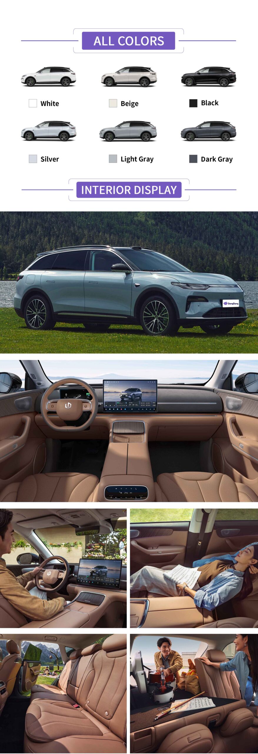 2026 Leapmotor C11 Extended range/Electric SUV with color, exterior, and interior