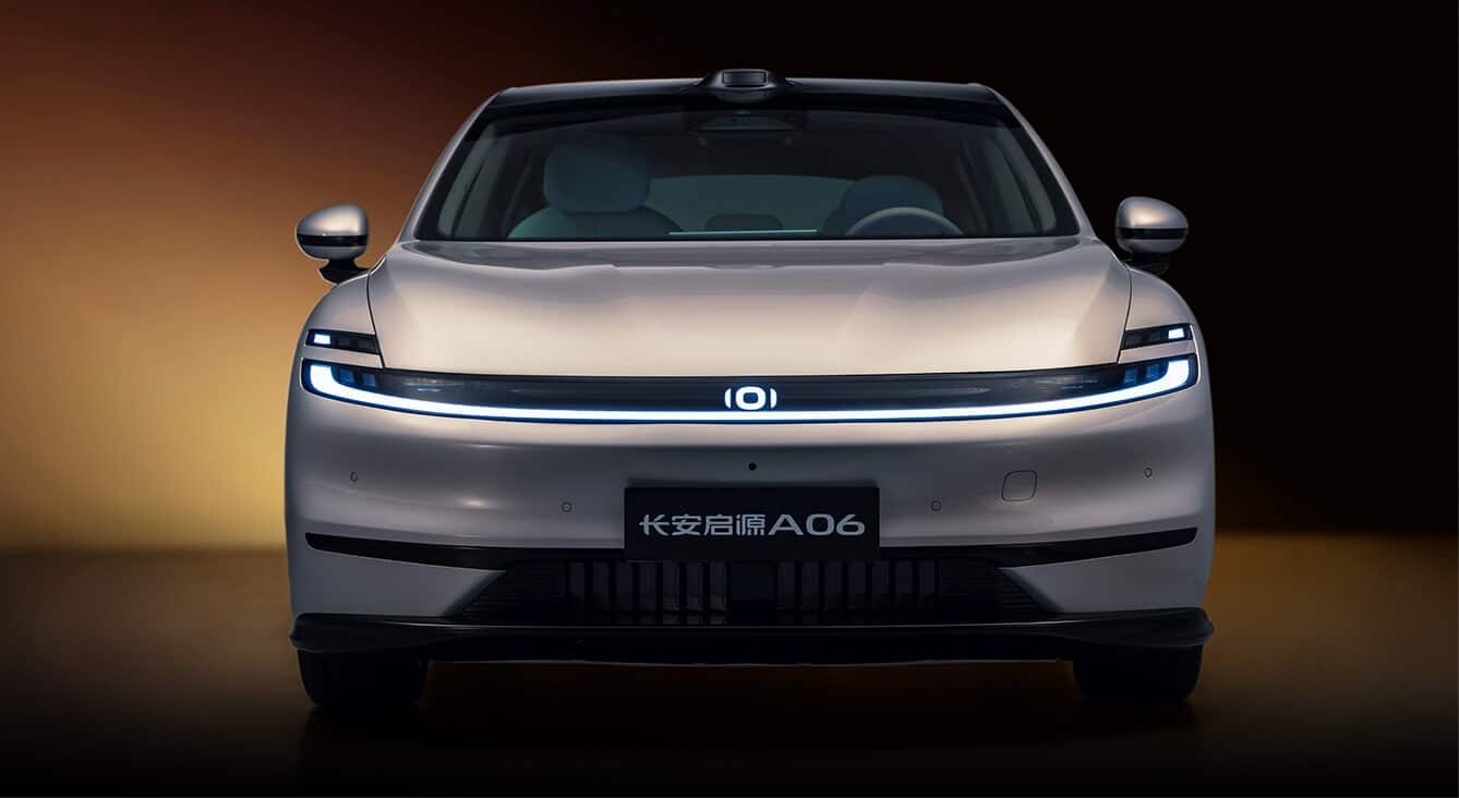 2026 Changan Qiyuan A06 Elegant Exterior and Aerodynamic Design