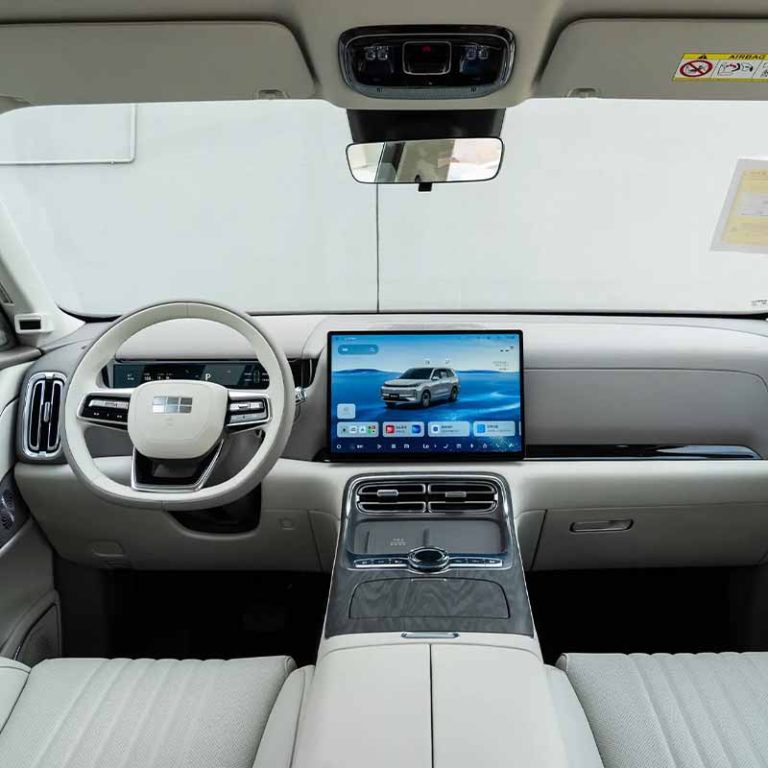 2025 Geely Galaxy M9 Plug-in hybrid mid-to-large SUV interior dashboard