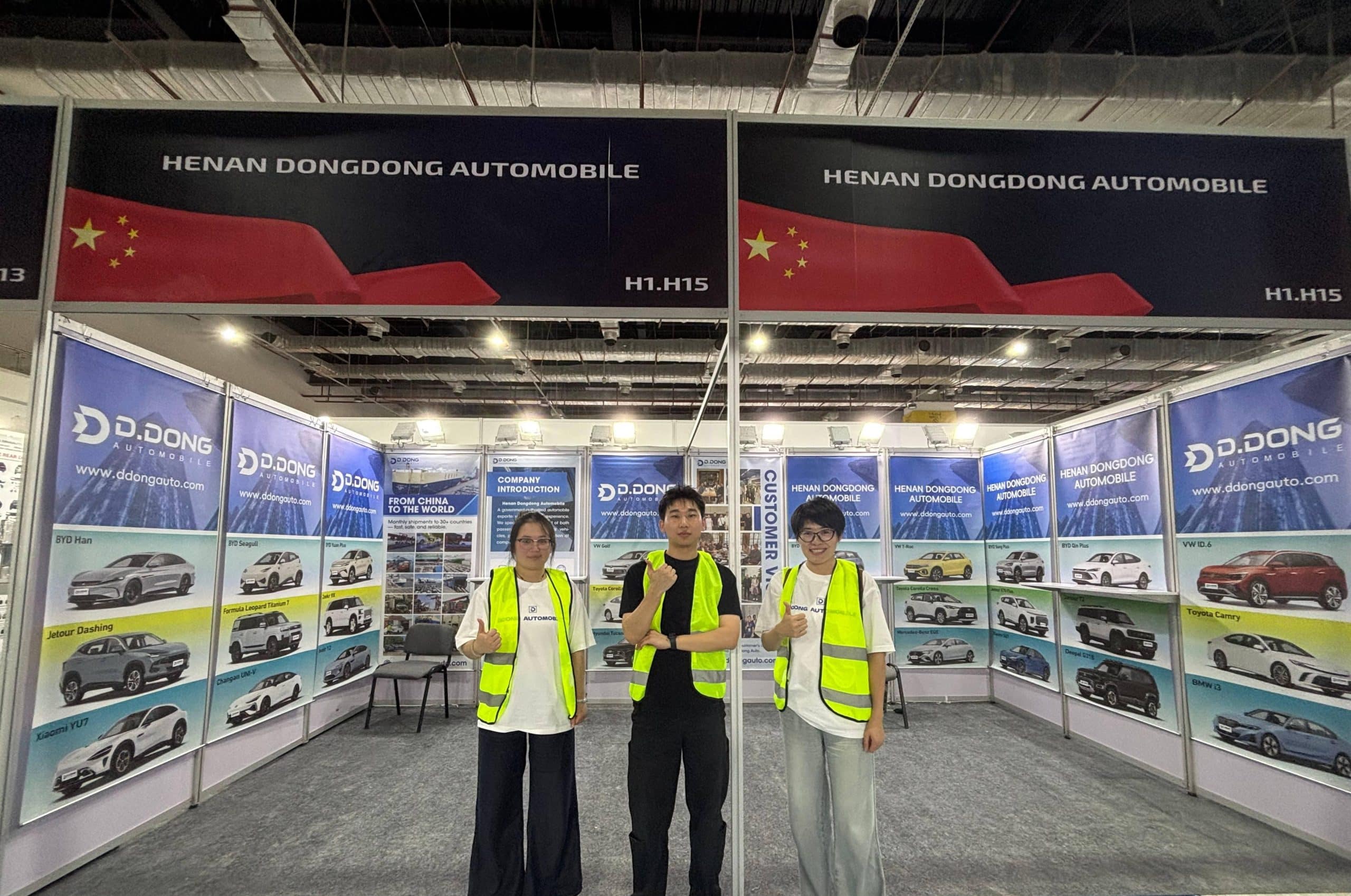 DDong Automobile Attend 2025 AUTO TECH, Booth H1.H15. China’s leading automobile exporter, we offer one-stop export solutions.