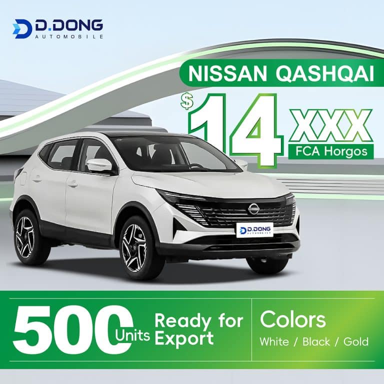 2025 Nissan Qashqai gasoline compact SUV ready to ship from Horgos, Price $14XXX