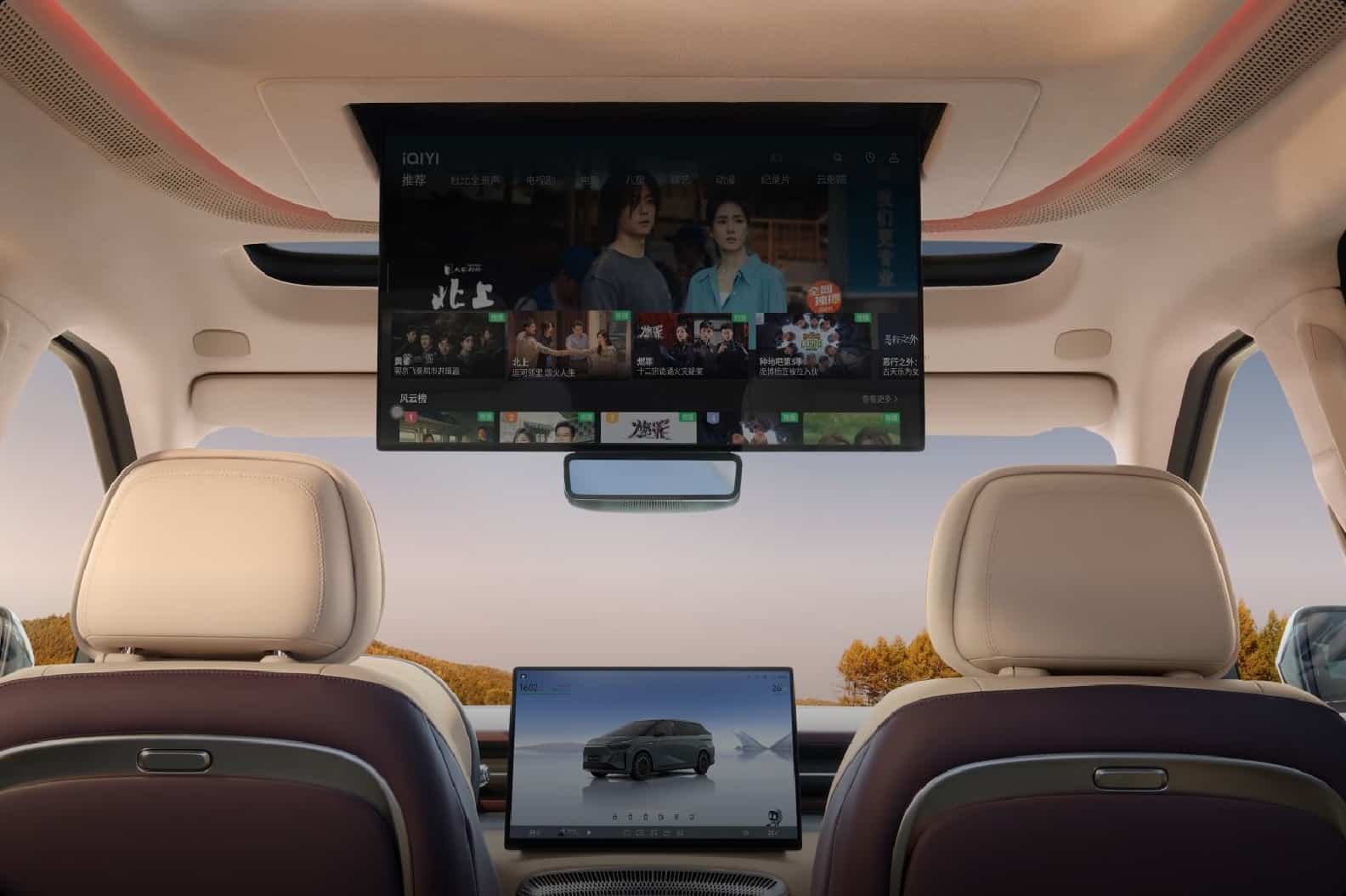 All new Xpeng X9 Interior: A “Starship First-Class Lounge”