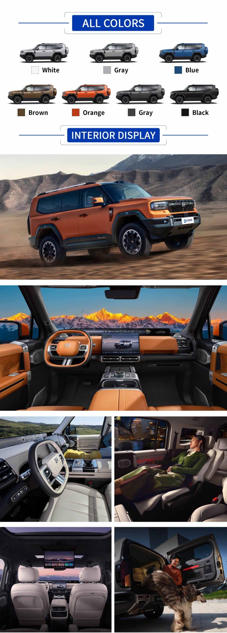 2025 Jetour Zongheng G700 Plug-in hybrid Mid-to-large SUV showing exterior, interior, and colors