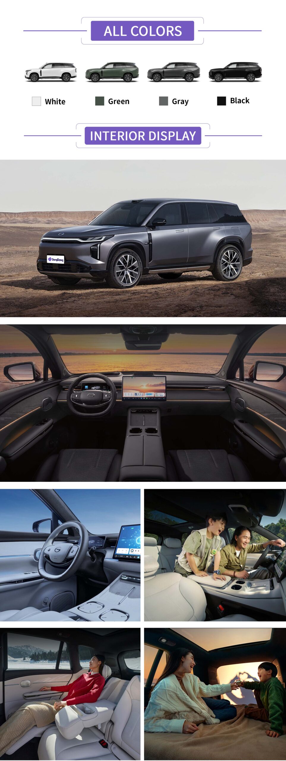 GAC Trumpchi S7
