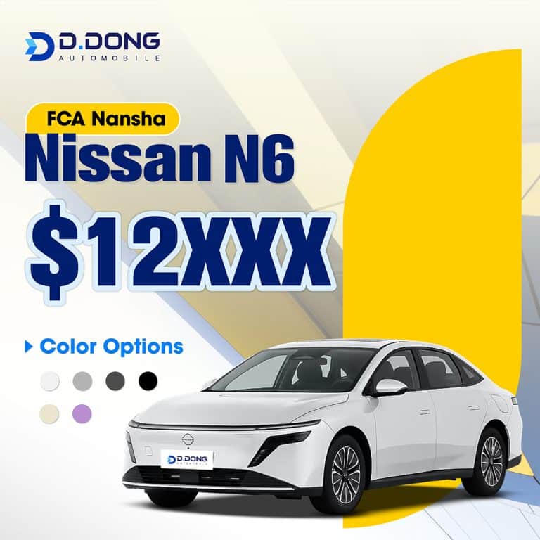 2026 Nissan N6 plug-in hybrid sedan ready to ship from Nansha, Price $12XXX