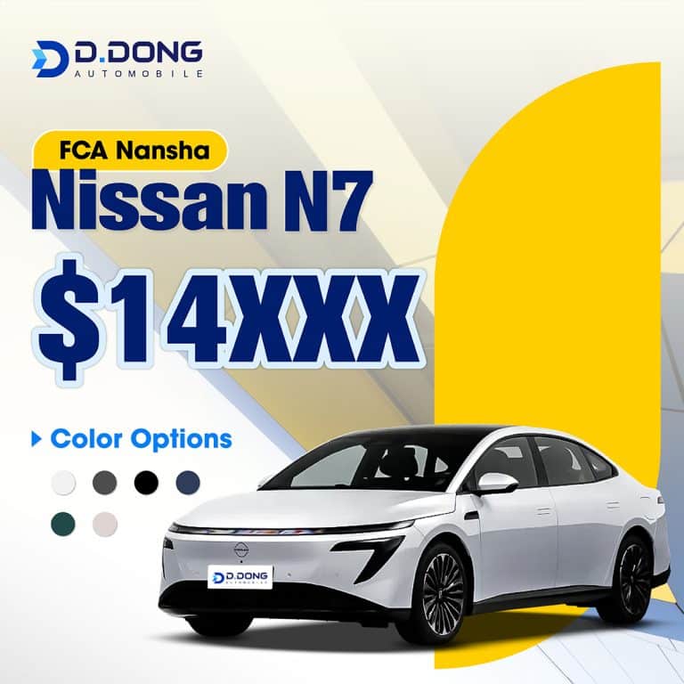 2025 Nissan N7 electric Mid-to-large sedan ready to ship from Nansha, Price $14XXX