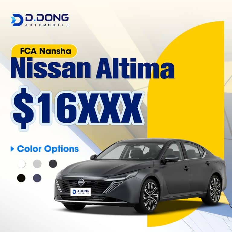 2025 Nissan Altima gasoline mid-size sedan ready to ship from Nansha, Price $16XXX
