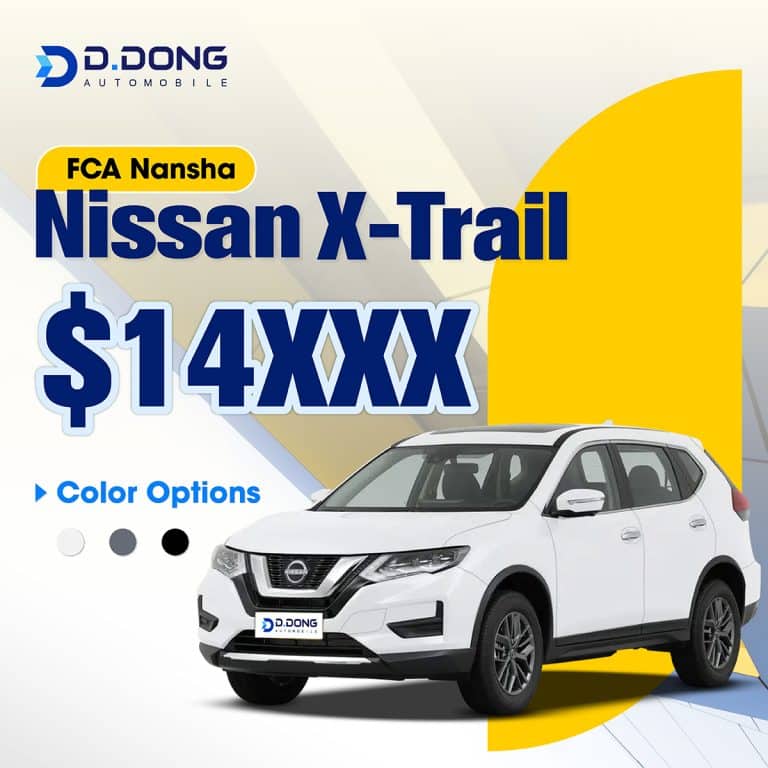 2025 Nissan X-Trail gasoline compact SUV ready to ship from Nansha, Price $14XXX