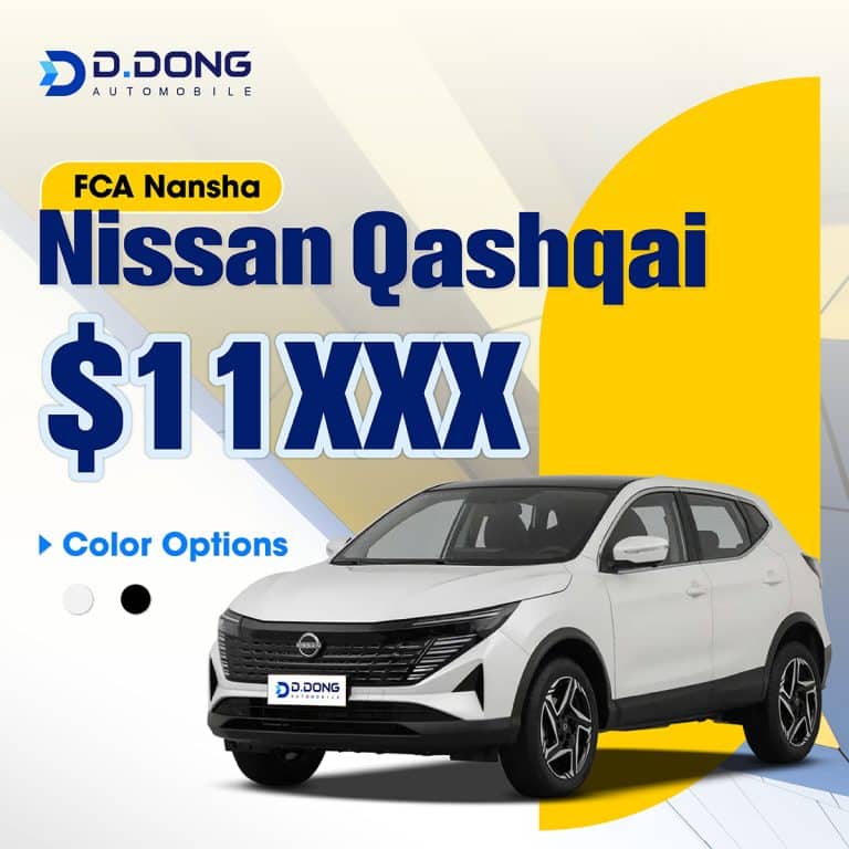 2025 Nissan Qashqai gasoline compact SUV ready to ship from Nansha, Price $11XXX