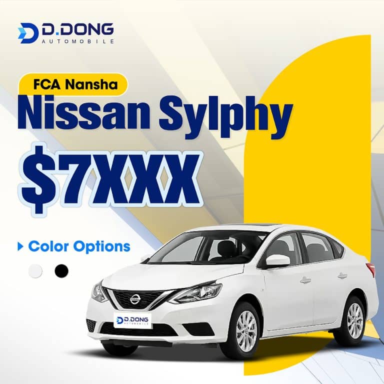 2024 Nissan Sylphy Classic gasoline compact sedan ready to ship from Nansha, Price $7XXX
