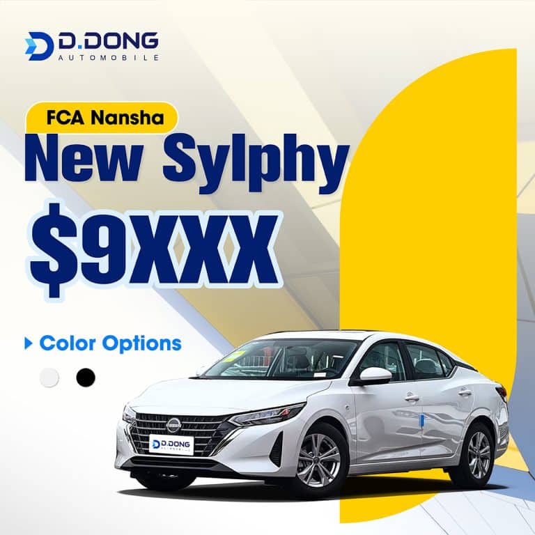 2026 New Nissan Sylphy gasoline compact sedan ready to ship from Nansha, Price $9XXX