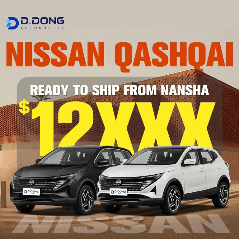2025 Nissan Qashqai gasoline compact SUV ready to ship from Nansha，Price $12XXX