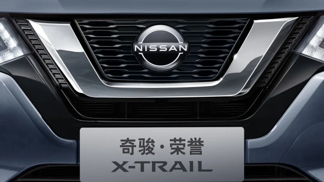 2025 Nissan X-Trail Review – Compact Smart Family SUV China