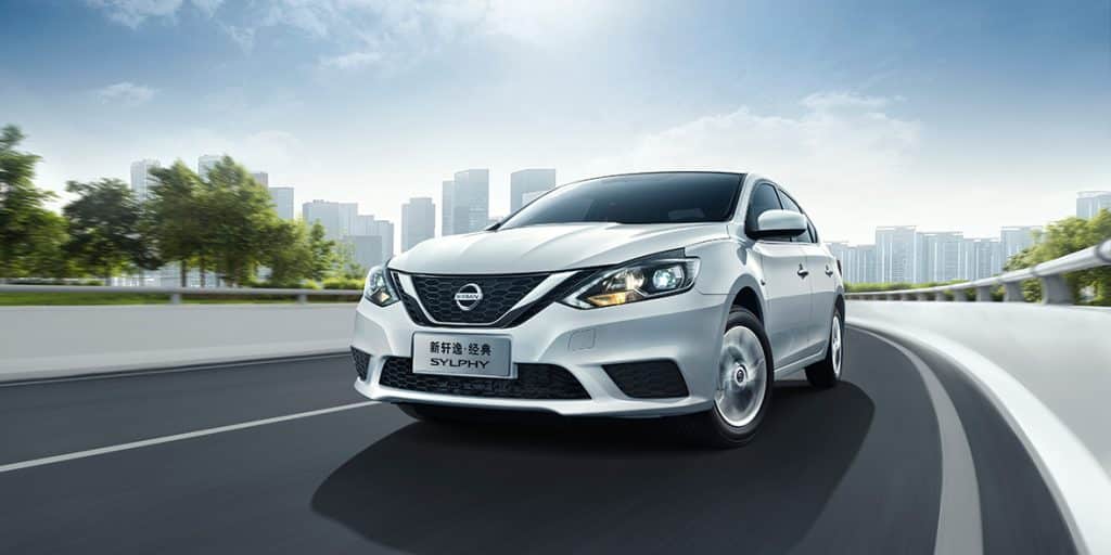 Nissan export dealer China – Dongfeng Nissan Authorized Dealer 