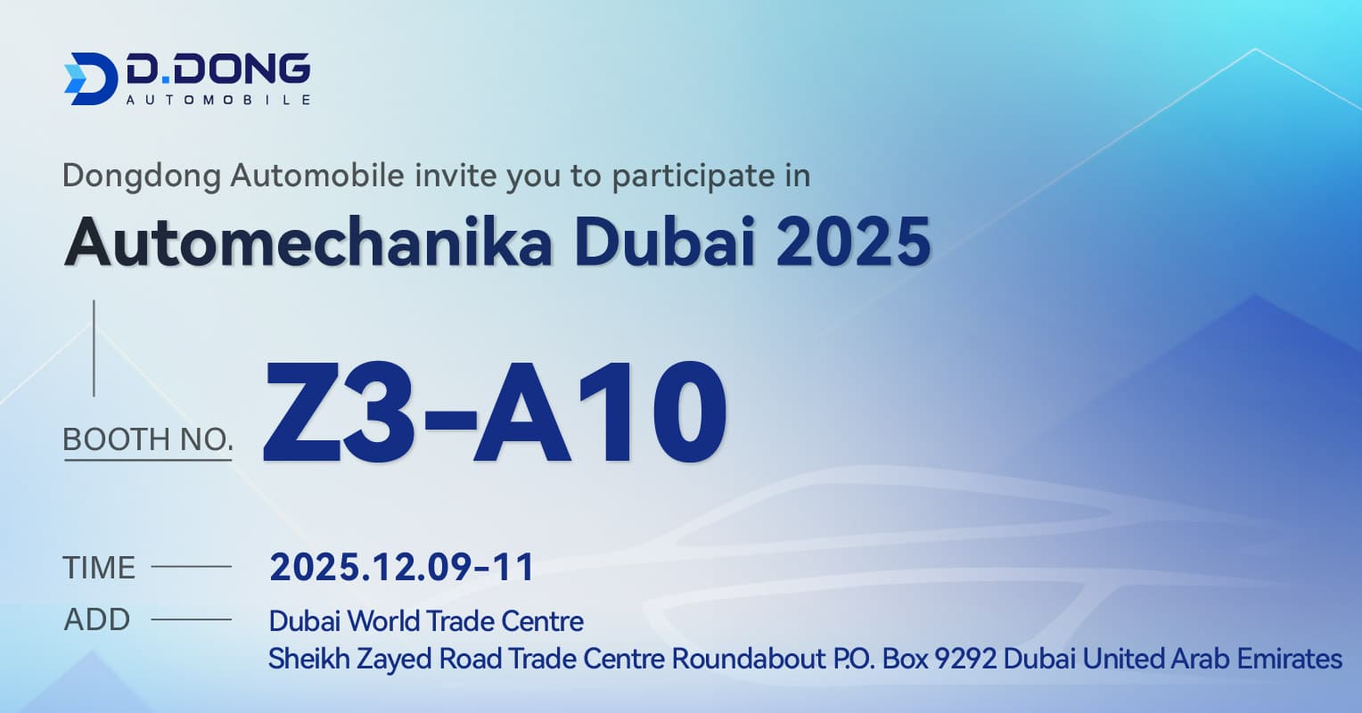 Automechanika Dubai 2025