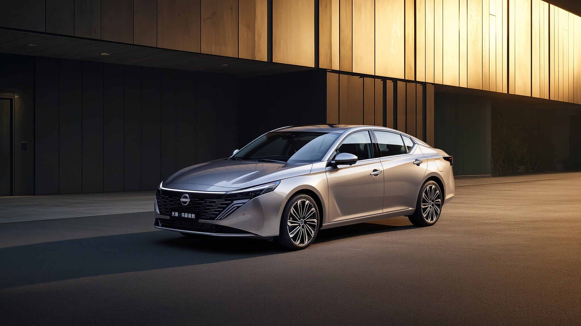 Nissan Altima HarmonyOS Smart Cockpit | Intelligent Fuel Sedan