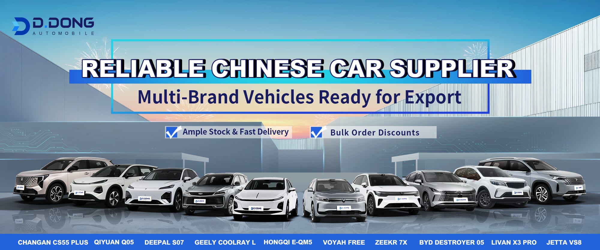 Chinese Car Supplier & Exporter