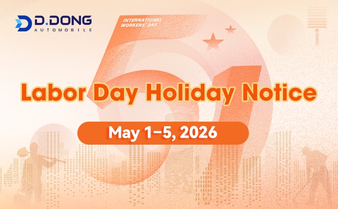 labor day holiday notice