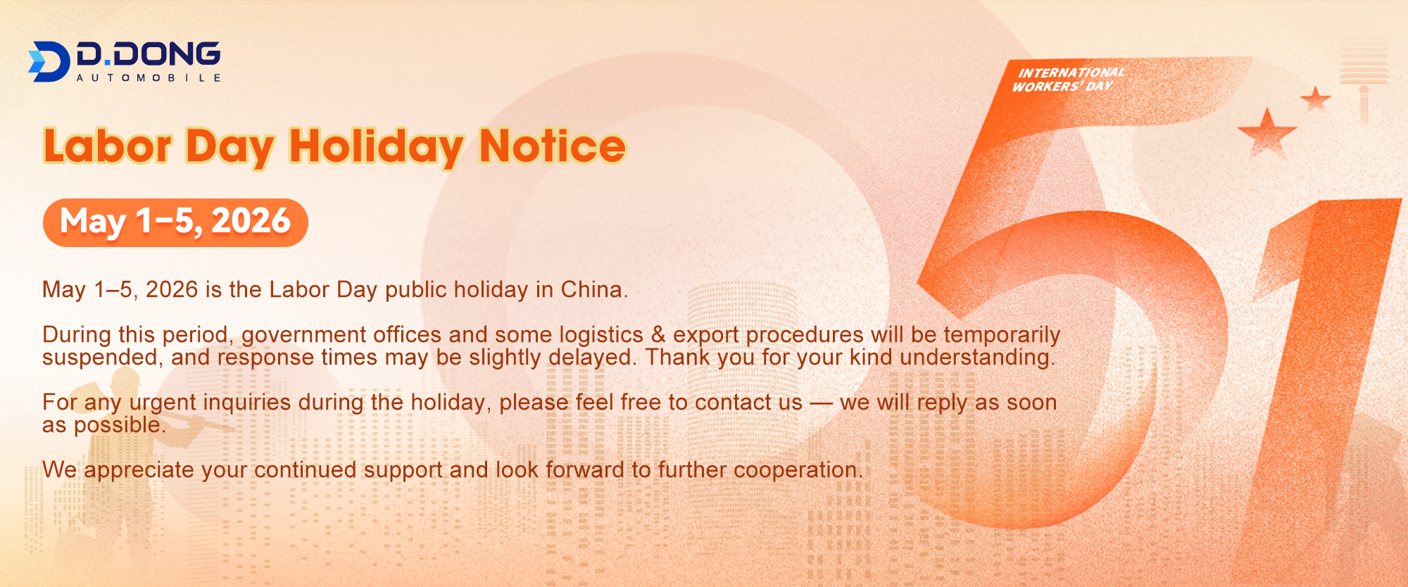 Labor Day Holiday Notice 2026