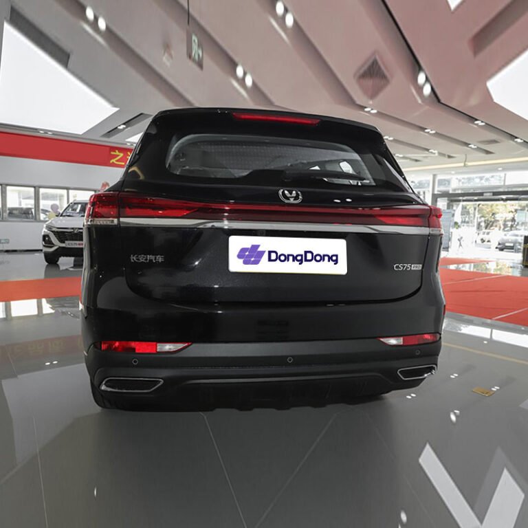 2026 Changan CS75 PRO rear
