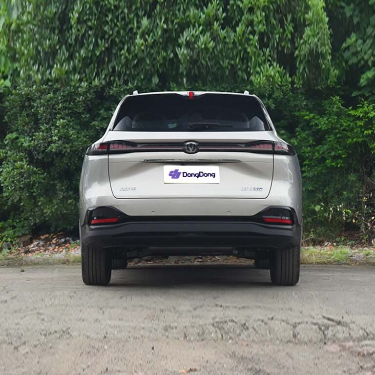 Changan CS75 PLUS rear