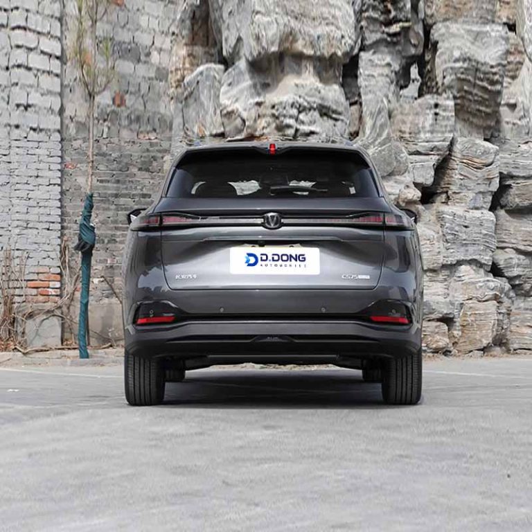 Changan CS75 PLUS rear