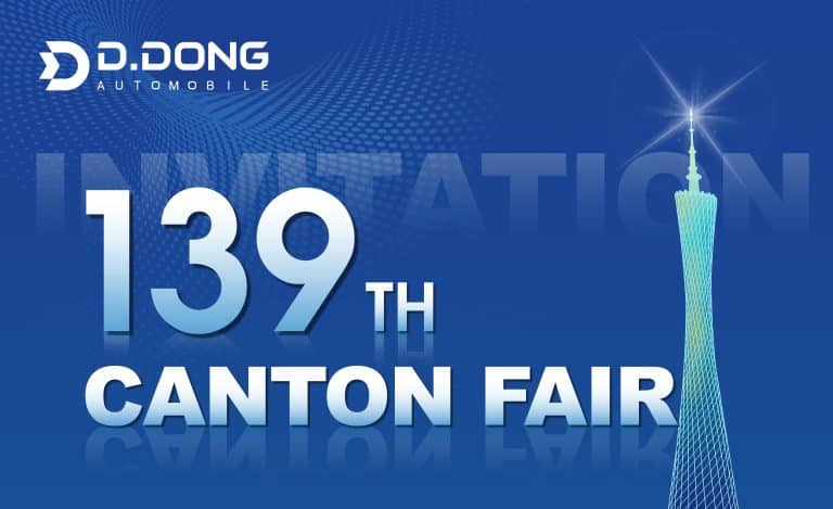 Guangzhou Exhibition Invitation