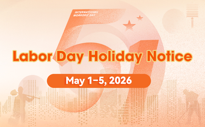 labor day holiday 2026