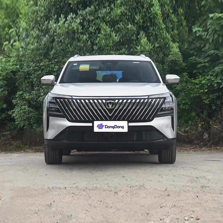 Changan CS75 PLUS front