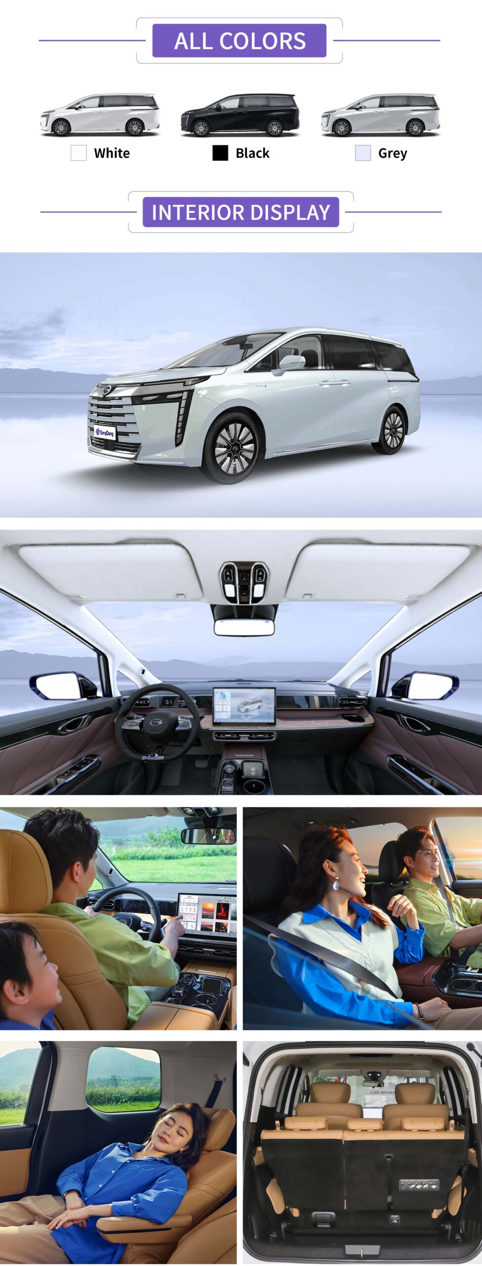 GAC Trumpchi E8
