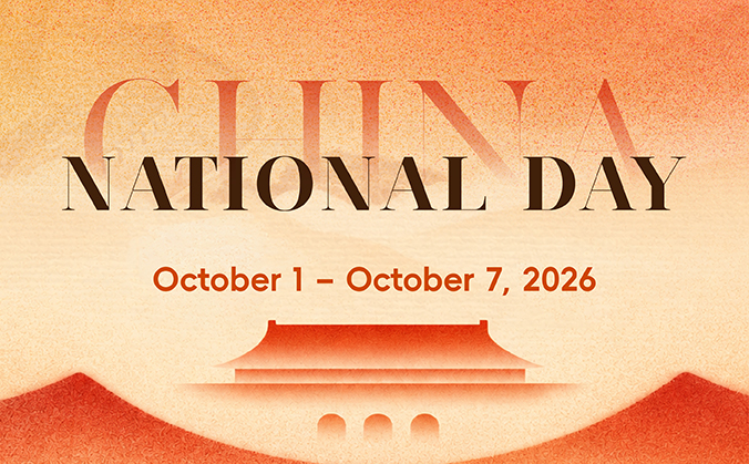 National Day Holiday Notice 2026